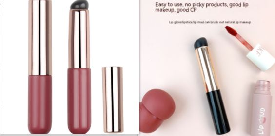 Soft And Portable Round Head Silicone Lip Brush (Option: Set1)