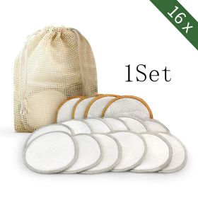 Bamboo cotton remover cotton (Option: 1set 16pcs)