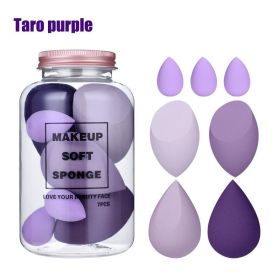 Foreign Trade Makeup Puff 7 PCs Canned Cosmetic Egg Suit Drift Bottle Makeup Sponge Soaking Water Bigger Mini (Option: Drift Bottle Taro Purple)