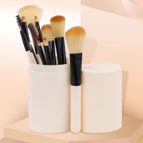 12 Pieces Of Cosmetic Brush Set, Cartridge Set, Cosmetic Tools (Color: White)