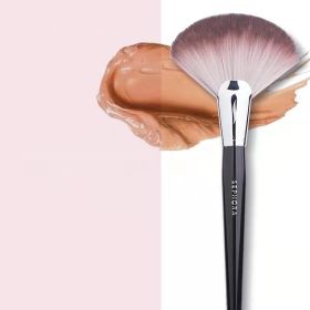 Single Multi-function Makeup Fan-shaped Brush (Option: 1PC)