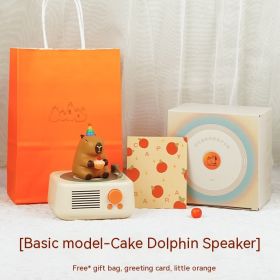 Bluetooth Speaker Christmas Gift Box, Pufferfish, Cappella (Option: Basic payment B)