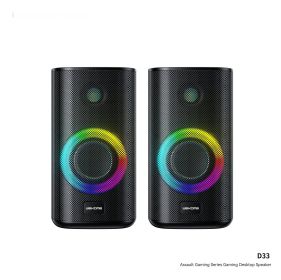 Game Colorful E-sports Desktop Bluetooth Speaker Dual Speaker Computer Stereo Speaker (Color: Black)