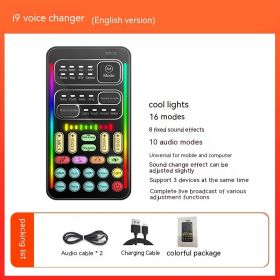 Mobile Computer Live Mini Sound Card Voice Changer Key American Tone Bmazing Slow Downer (Option: I9 English Version)