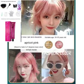 Ammonia-free Hair Color Paste Monochrome Paste Cover White Hair Multi-segment Color One-step Black Tea Gray Blue Black Hair Dye (Option: WG14 Apricot Pink-With tools)