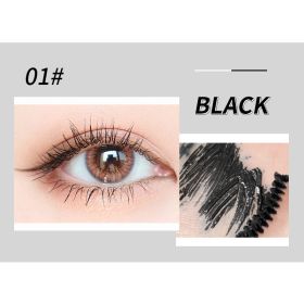 Long-lasting Makeup Without Smudging Mascara (Option: Carbon black)