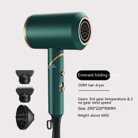 Folding Anion High Power Constant Temperature Hair Dryer (Option: Emerald-American Standard 110V)